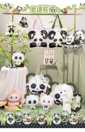 Mademoiselle Pearl Panda Bags(Reservation/Full Payment Without Shipping)